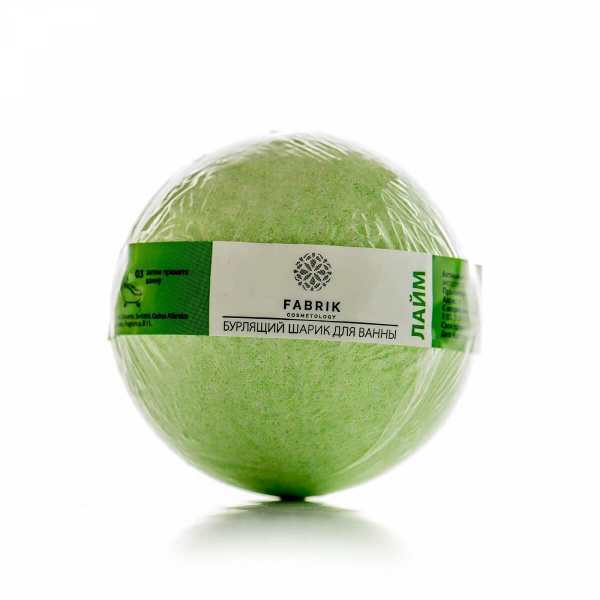 Шипучая фигурка для ванны Шар Fabrik Cosmetology Лайм