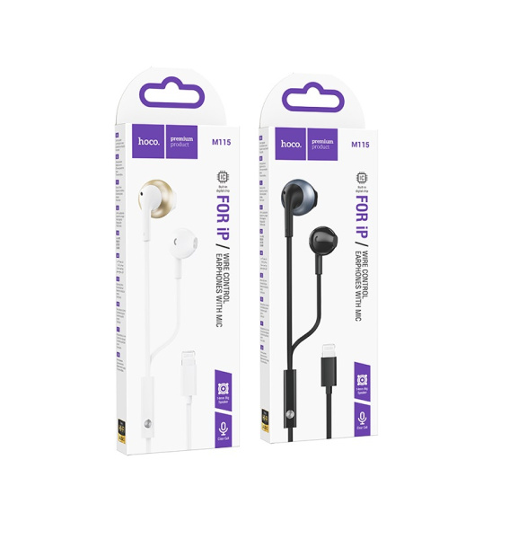 Наушники внутриканальные Hoco Sagacious ,8 pin 1.2м