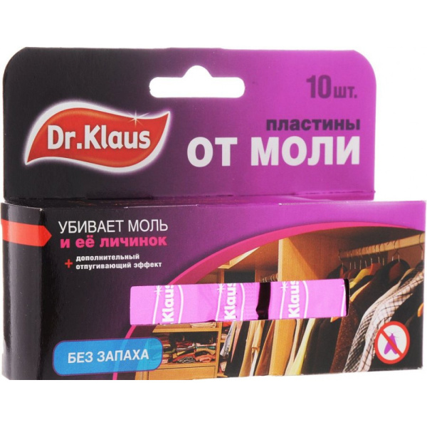 Пластины от моли Dr.Klaus 10шт без запаха