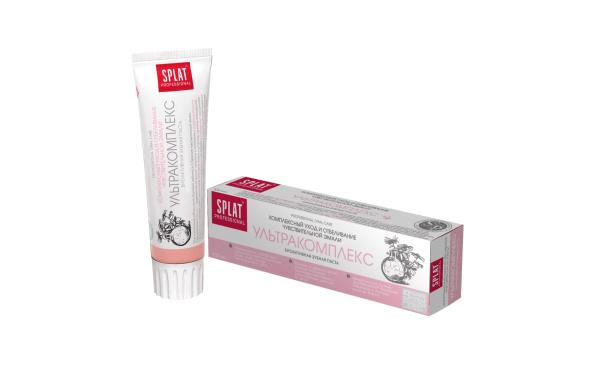 ultracomplex_splat_professional[1]