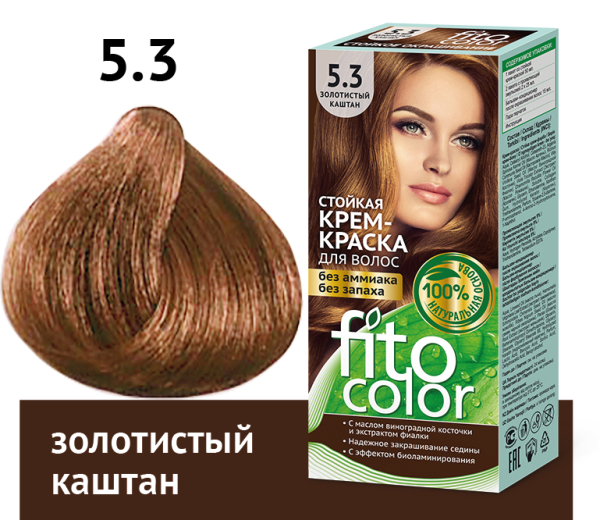 Крем-краска для волос стойкая Fitocolor т. 5.3 золотистый каштан 115мл