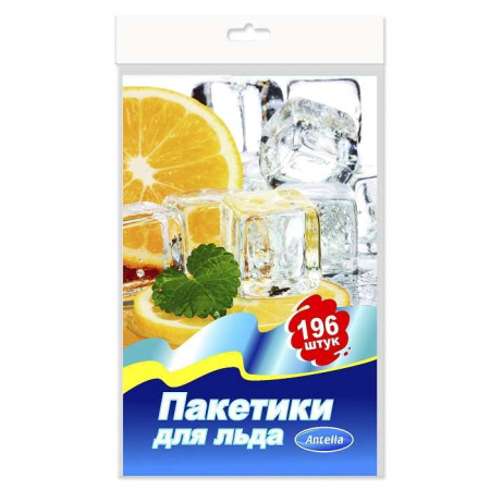 Пакеты для льда 196 кубиков Антелла (У-100)