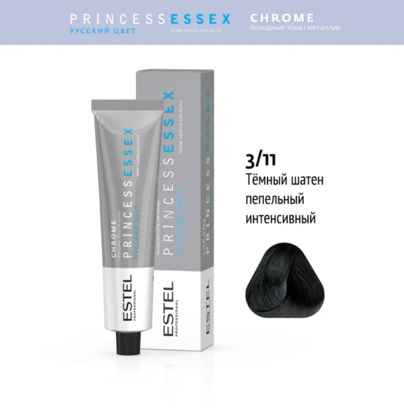 Professional ESSEX PRINCESS CHROME  3/11 темный шатен пепельный интенсивный 60мл (У-40)