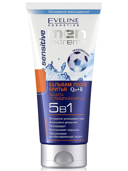 Бальзам после бритья Eveline Men extreme 200мл 5в1 Sensitive (У-24) /344601/