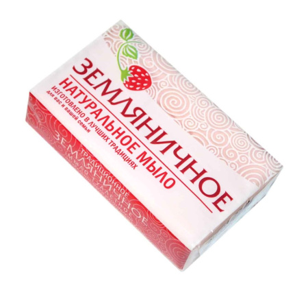 Мыло Земляничное 160г п/п