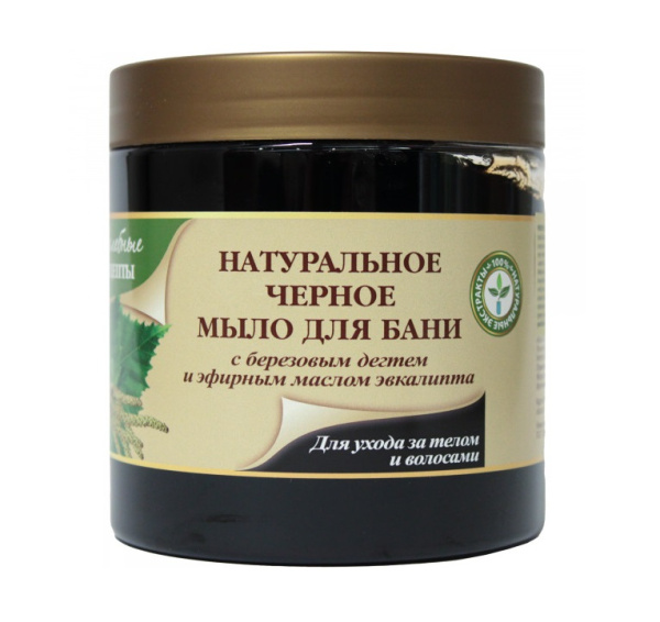 Мыло натуральное Целебные Рецепты 500мл Черное