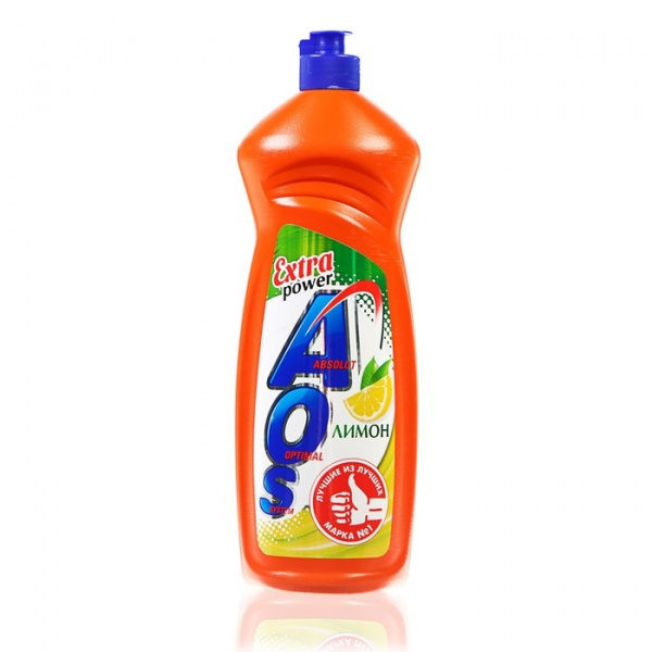 195 544 45 7