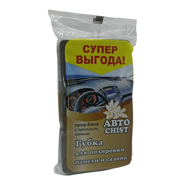 Набор губок для автомобиля Chist с ароматом ванили 3шт