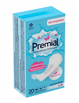Прокладки ежедневные Premial 20шт Protect Comfort с анионным чипом (У-48)