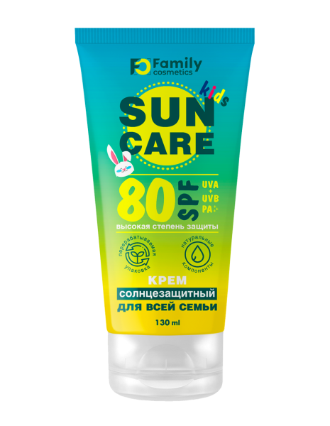 Крем солнцезащитный SPF80+ Family Sun 130мл для всей семьи