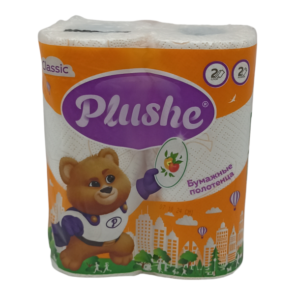 Полотенца бумажные Plushe Classic двухслойные 2шт  13,2м /5052/