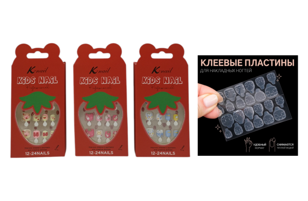 Ногти накладные детские /KP6154/ (У-12/1200)