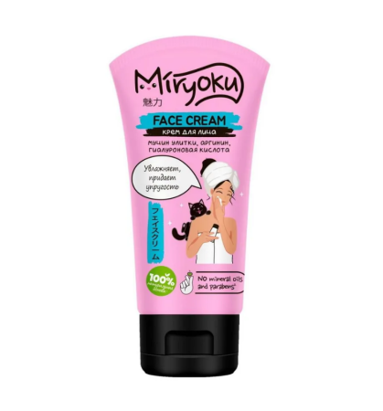 Крем для лица Miryoku  50мл в тубе /56239/