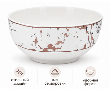 Пиала d-17,8см