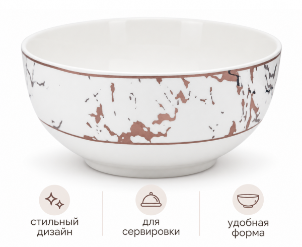 Пиала d-17,8см