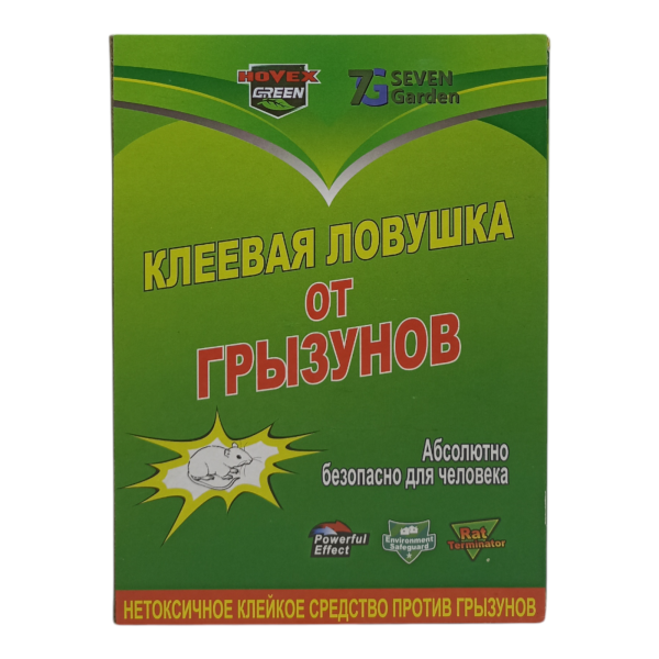 Ловушка клеевая от крыс и других грызунов