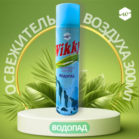 Освежитель воздуха Wikky 300мл Водопад (У-24)