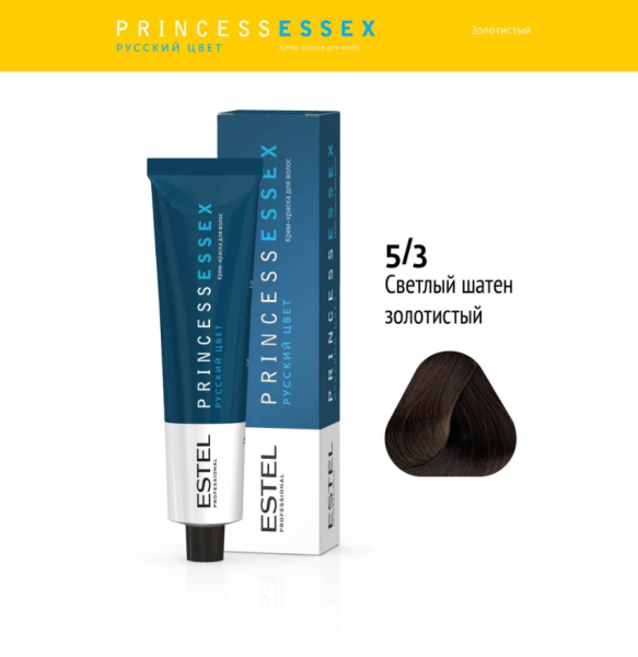 Professional ESSEX PRINCESS  5/3 светлый шатен золотистый 60мл Professional ESSEX PRINCESS  5/3 светлый шатен золотистый 60мл