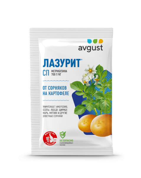 Средство от сорняков Лазурит 20г на картофеле Avgust