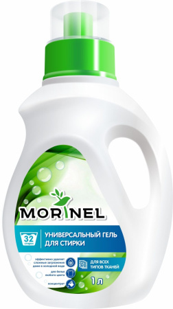 Гель для стирки Morinel 1,0л универсальный