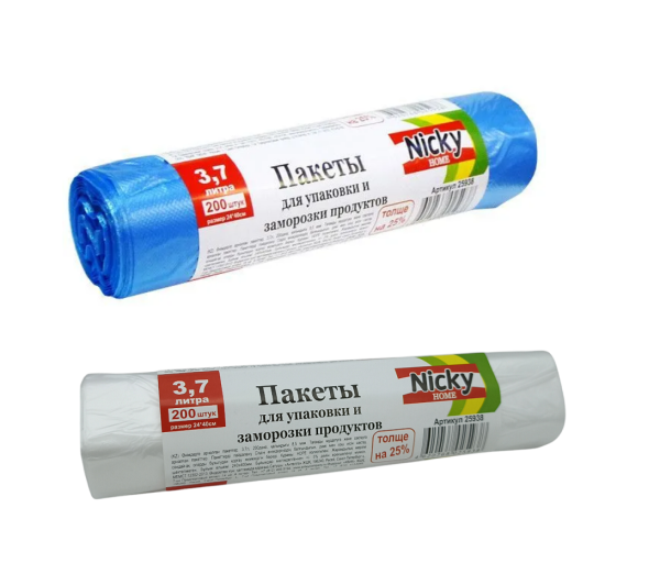 Пакеты для продуктов 3,7л/200шт 24*40см Nicky Home