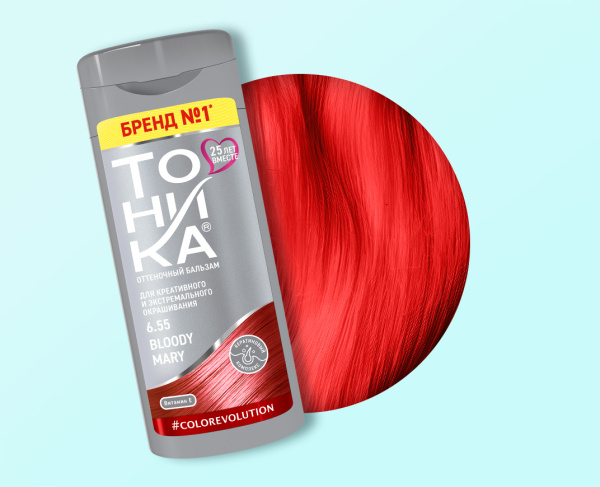 Оттеночный бальзам для волос Тоника Color evolution 6.55 Bloody Mary 150мл (У-6)