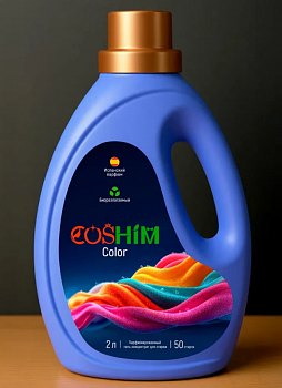 Гель для стирки COSHIM 2,0л концентрат Color с ручкой (У-4)