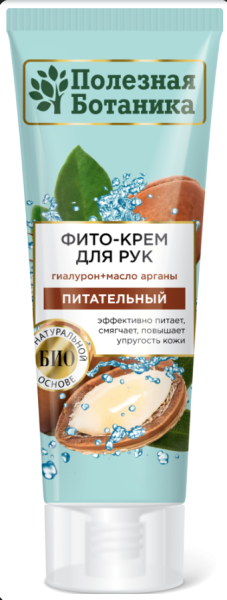 Шапка банная "В бане веник дороже денег" Бацькина баня (У-25)