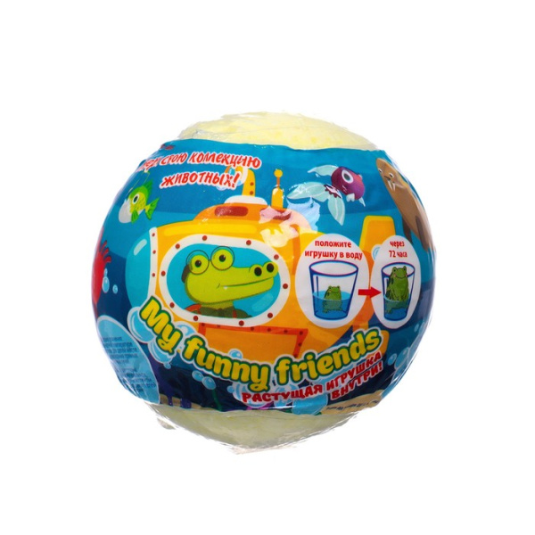 Бурлящий шар для ванны My Funny Friends 130г с игрушкой (У-24)