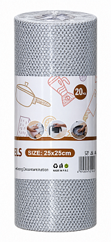 Салфетки для уборки в рулоне микрофибра 20шт 25*25см 