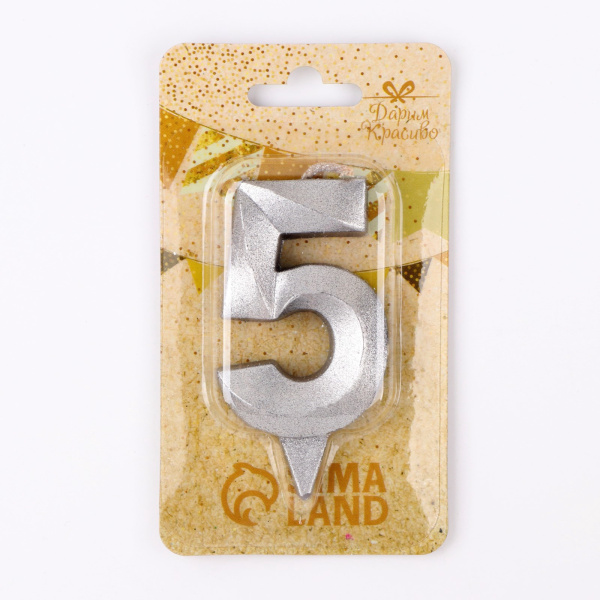 Свеча для торта Грань Цифра "5" 6,5см серебряный металлик