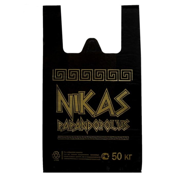 Пакет майка 44х55см 24мкм ПНД NIKAS (У-100) /0103/