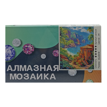 318 247 45 11