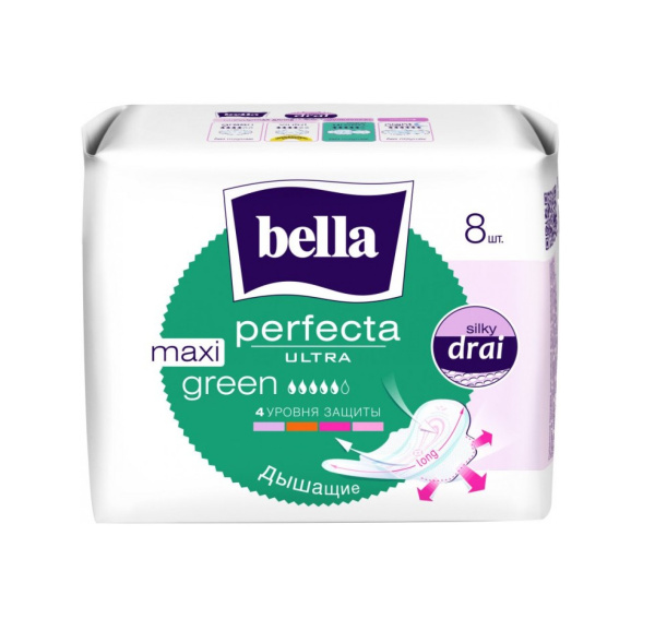 Прокладки Bella Perfecta Ultra 8шт Green maxi