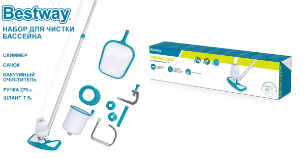 317 763 45 9 317 763 45 9