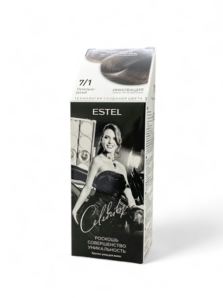 ESTEL CELEBRITY 7/1 пепельно-русый /011264/