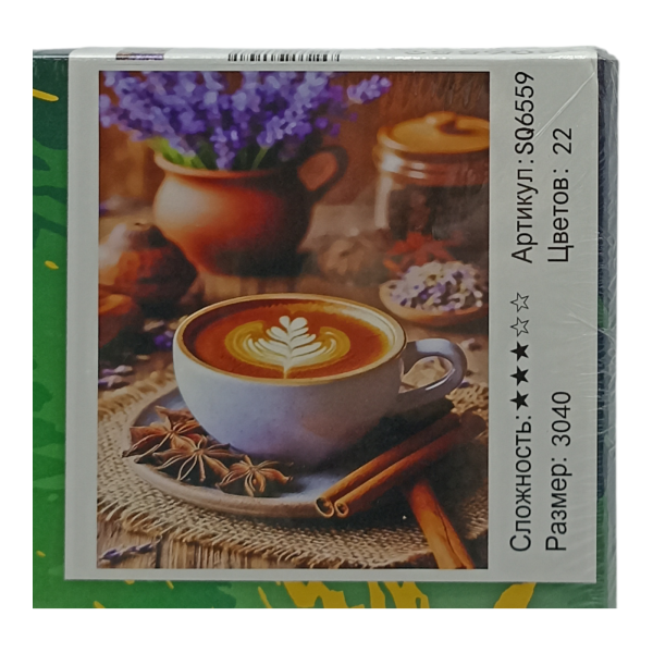 Картина для творчества "Рисование по номерам" 30х40см (У-25)