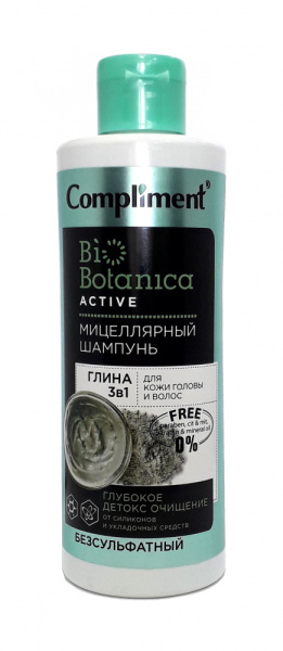 Шампунь Compliment Biobotanica Active 380мл глина 3в1 глубокое детокс очищение
