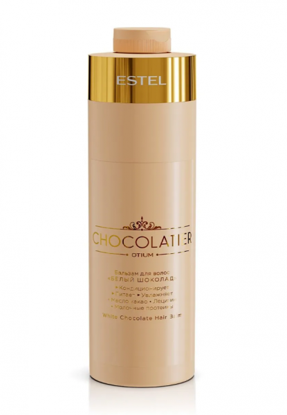 OTIUM CHOCOLATIER CH2/BW1000 Бальзам для волос Белый шоколад  1000мл (У-6)
