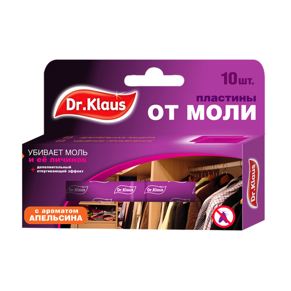 Пластины от моли Dr.Klaus 10шт апельсин