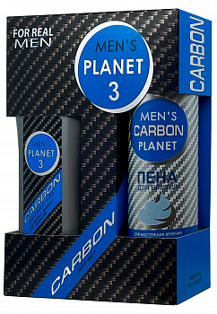 ПН муж. Men's Planet  Carbon 3 №572 (пена для бритья 200мл, шампунь 250мл) (У-7)