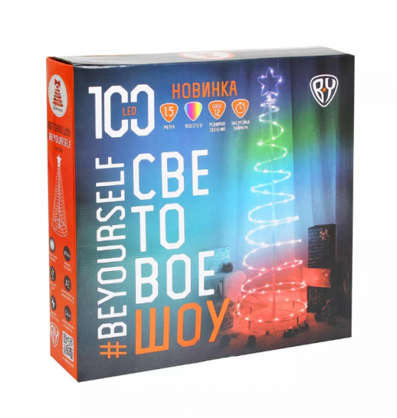 Светильник в форме Елки Световое шоу 1,5м 100LED Сноу Бум