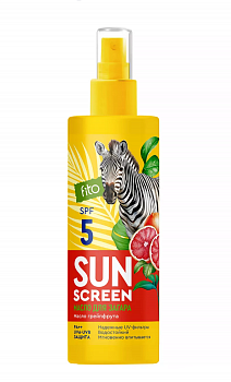 Масло для загара SPF5 SUN SCREEN 150мл (У-13)