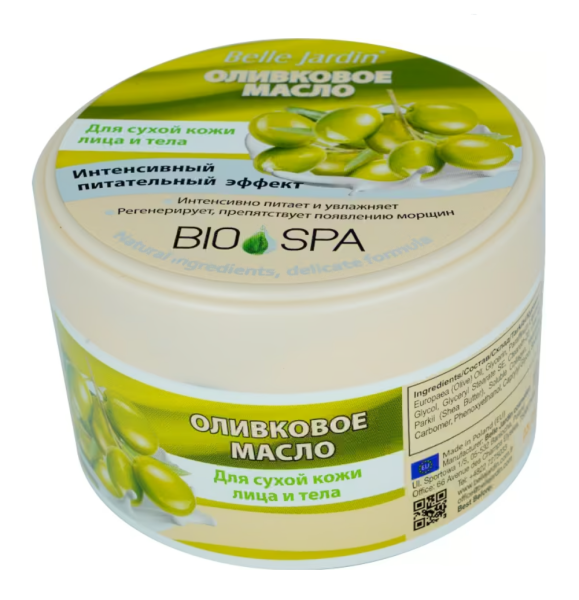 Крем для лица B.J.Bio Spa 200мл Оливковое масло +Д пантенол в банке Крем для лица B.J.Bio Spa 200мл Оливковое масло +Д пантенол в банке