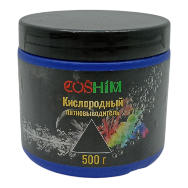 Пятновыводитель COSHIM OXY 500г с активным кислородом банка