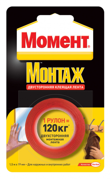 Лента клеящая монтажная 2-х сторонняя 1,5м*12кг Момент