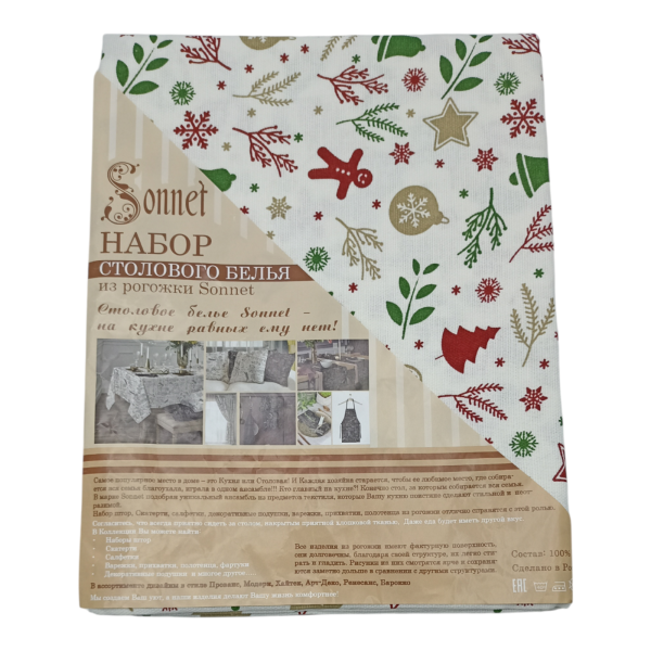 Скатерть 110*145см "Sonnet" Имбирный пряник