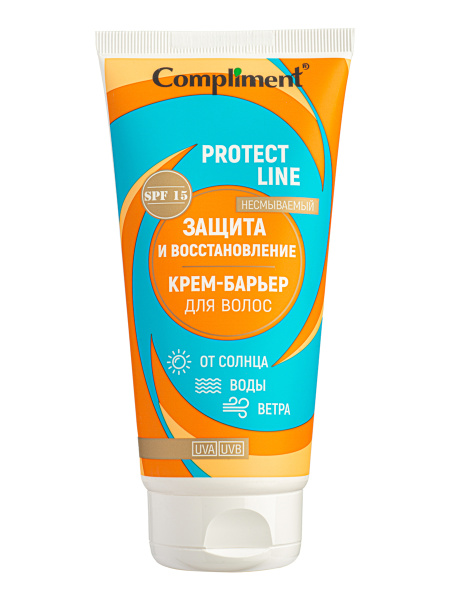 Крем-барьер для волос Compliment Protect Line 165мл защита и восстановление