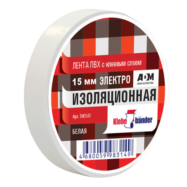 Изолента 15мм*10м белая Klebebander