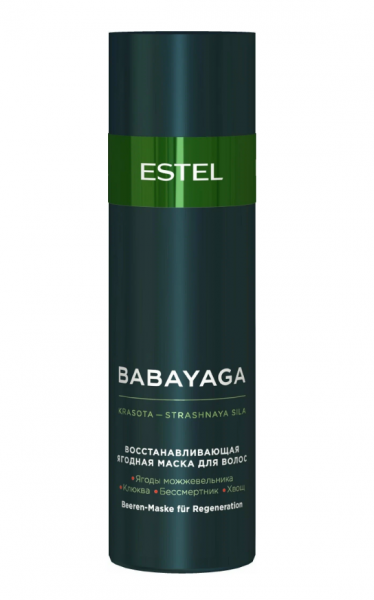 ESTEL BabaYaga BBY/M200 Маска для волос ягодная восстанавливающая 200мл (У-20)